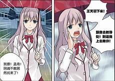 主角是僵尸的都市小说