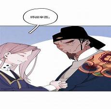 中州圣皇魔域魔尊漫画