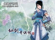 苏允柳媛小说至尊