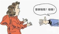 高武时代我能捡属性