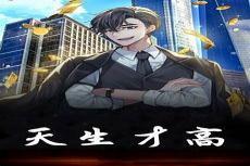 季谣沈肆行施颜 抖音