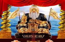 洪荒之完美大罗道果