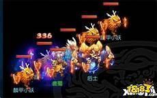 我欲封天封妖九禁各自的能力