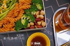 吃素《谷欠望期少年》
