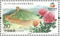 中国现代小说排行榜