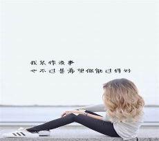 你的爱如星光完整版小说