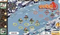 师姐她画风清奇txt