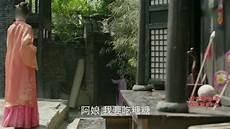 宁远小说名字叫什么