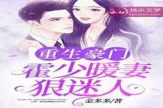 男主学霸的校园甜宠文