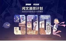 反套路修仙小说推荐