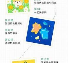 初学者买什么油画棒